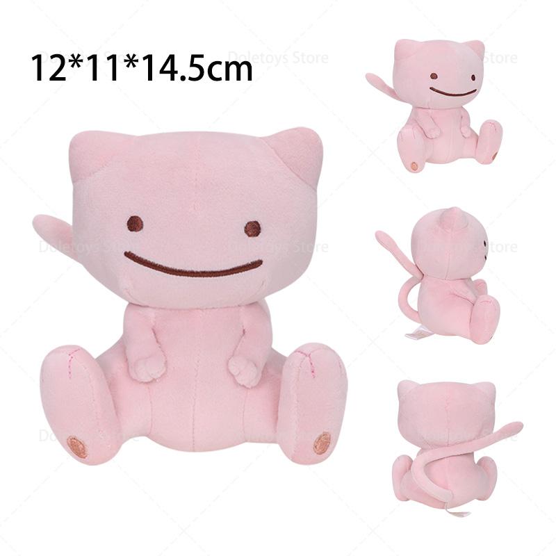 Wooper Kangaskhan Nidoran Lugia Plush Toys Kawaii Plusle Minun Soft Anime Dolls Stuffed Animal Birthday Gift