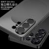 Galaxy S26 Ultra Official S-Shape TPU-Like AG Finish Shockproof Case With Strong Magnetic Adsorption