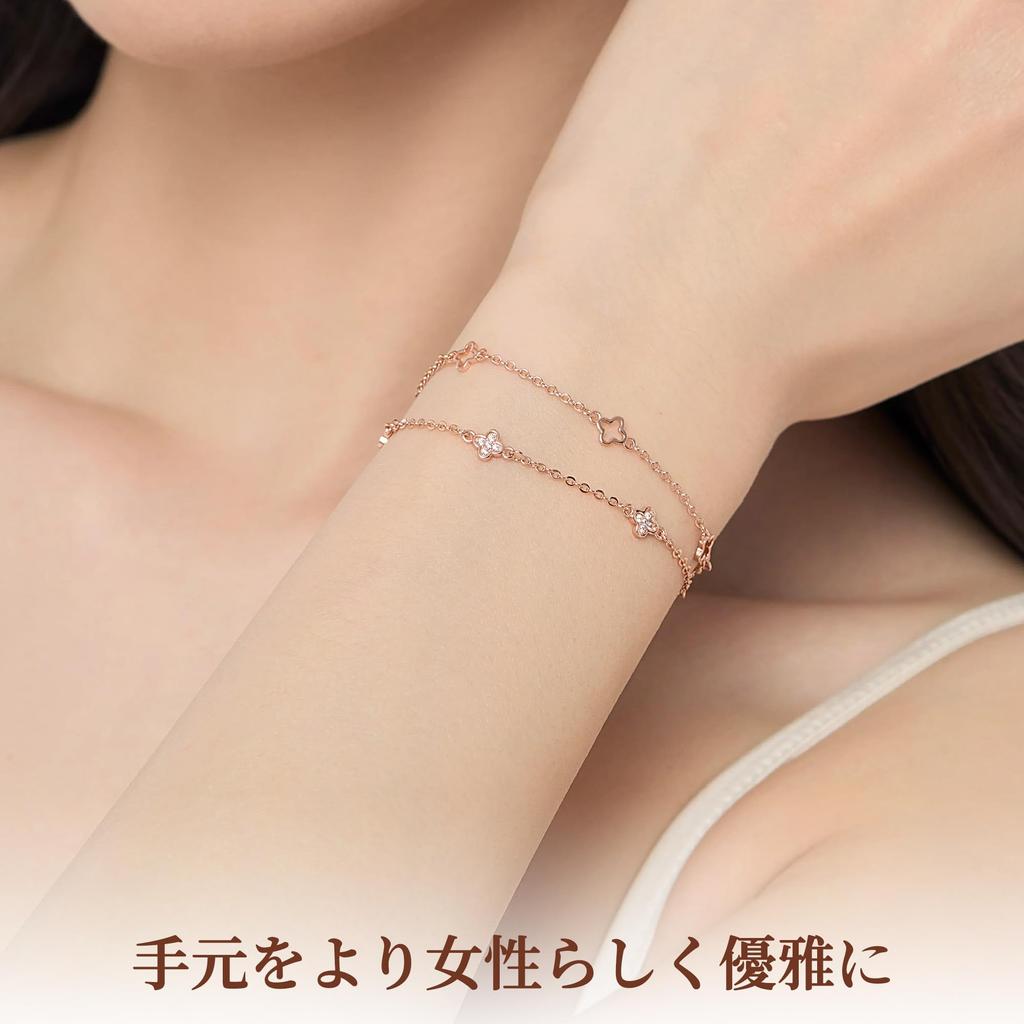 Bracelet for Women 925 pink good luck simple birthday women [Silver Thunder] - 2-strand chain, silver, hypoallergenic, gold, four-leaf clover, charm,