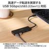 Elecom USB-концентратор USB3.2 (Ген1) 5 Гбит/с USB-C соединение 4 порта шина питания 15 см кабель черный U3HC-H040BK