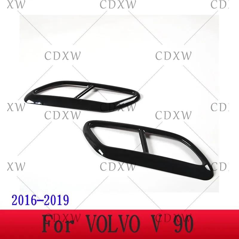 Для Volvo XC60 S60 XC90 S90 V90 Нержавеющая сталь Декоративная накладка на выхлопную трубу глушителя автомобиля Аксессуары для автомобиля