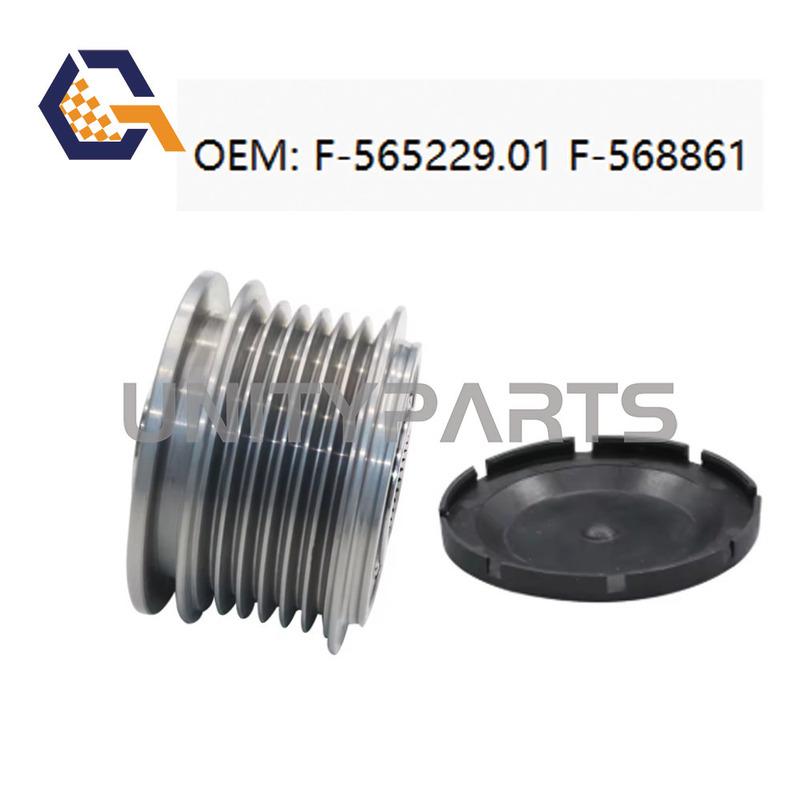 Alternator Freewheel Clutch Pulley For FORD FOCUS C-MAX FUSION KUGA FIAT DOBLO DUCATO 2004-/ F-565229.01 F-568861 535018110