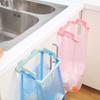 Kitchen Cabinet Door Back Garbage Trash Bag Towel Hanging Holder Rack Organizer