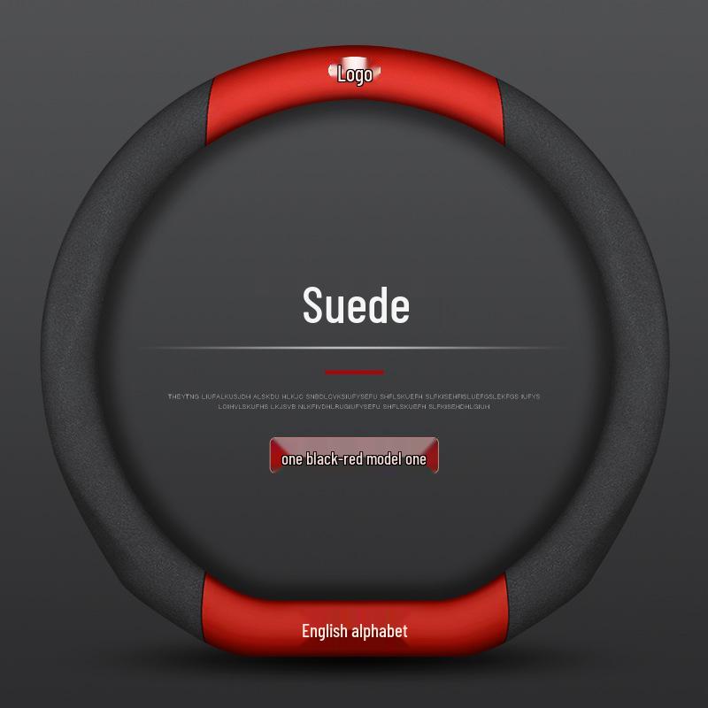 Универсальная замшевая оплетка руля для NIO ES6, ES7, EC7, ET5, ET7 - Четыре сезона, Ультратонкий дизайн