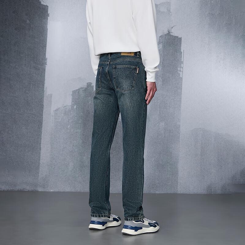 Мужские джинсы прямого кроя HLA серии Three-Body с английским логотипом