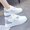New Women's All-Match Korean Casual Round Toe White Flat Sports Shoes - Thick-Soled 2025