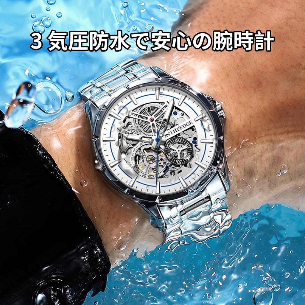 Automatic Tourbillon Mechanical Watch with Skeleton Transparent 30M Water Luminous Double Push Butterfly Solid Steel Stylish Business Watch for