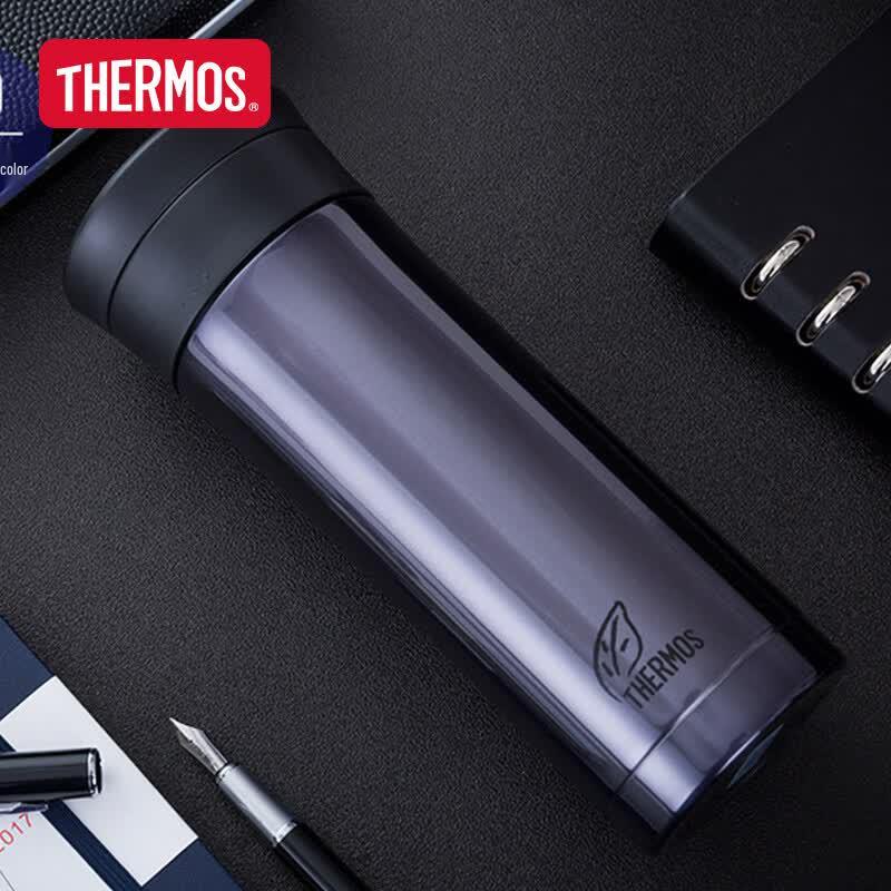 Thermos 470ml Stainless Steel Insulated Mug