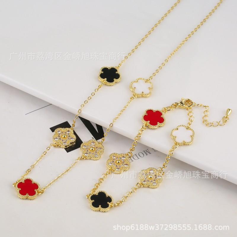 Adjustable Lucky Clover 5-Petal Flower Charm Bracelet Necklace Set Women Gold Plated Copper Jewelry