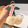 Faux Rex Rabbit Fluffy Cherry Pendant Fashion Car Keychain Women's Bag Cartoon High-grade Fashion Lightweight Plush Pendant
