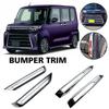 Benekar передний бампер серебристая отделка полоса для Daihatsu Tanto пользовательские аксессуары стиль отделка рамка подходит для S90 B6l9