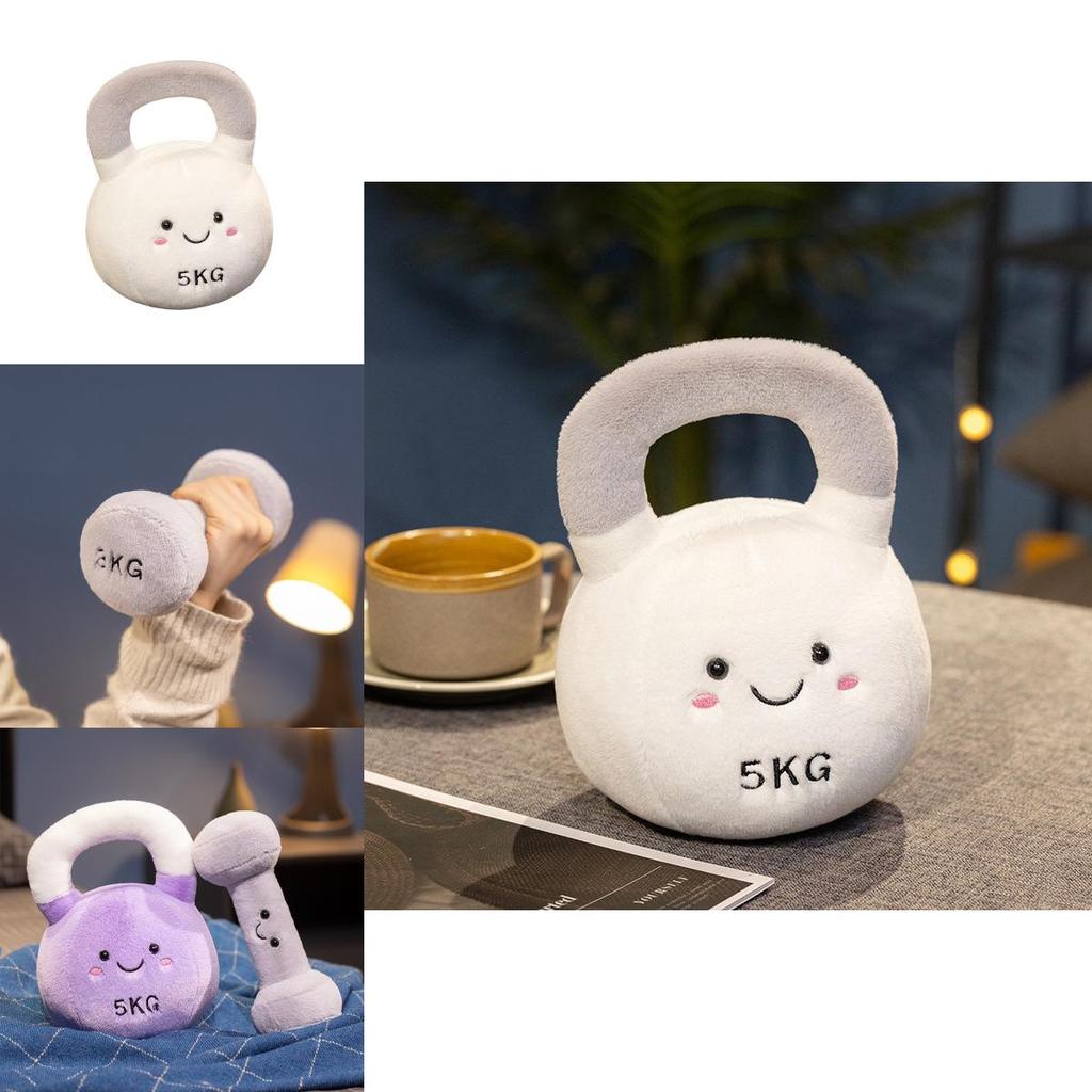 Charming Stuffed Kettlebell And Dumbbell Toys Ideal For Fitness Gifts And Decorations