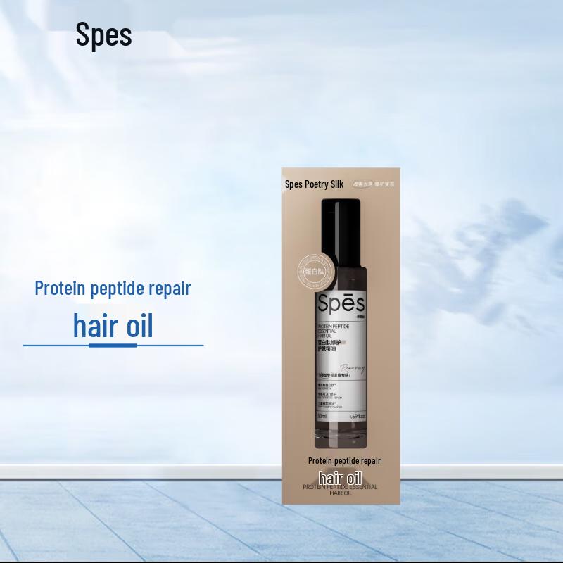 Spes Collagen Peptide Hair Treatments