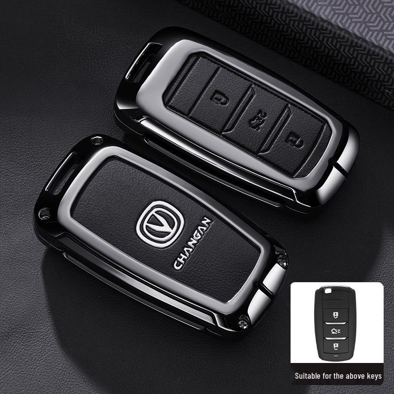 Чанган CS75 (14-17 лет) Чехол для ключа с полной металлической защитой