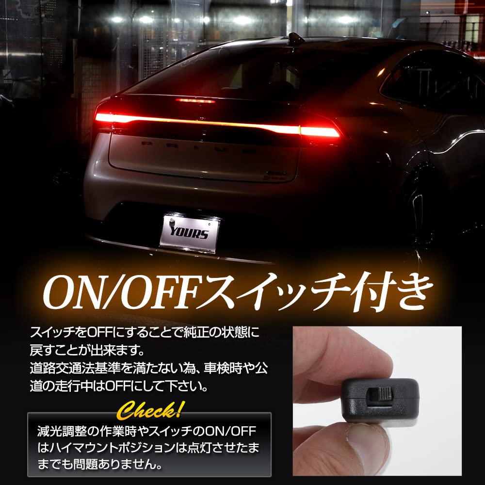 Комплект светодиодных габаритных огней для Prius 60 серии с регулируемым светом 60 Prius Задний стоп-сигнал Габаритный огонь Кастомный Toyota M YOURS. Высокая интенсивность крепления. Свет, Детали,