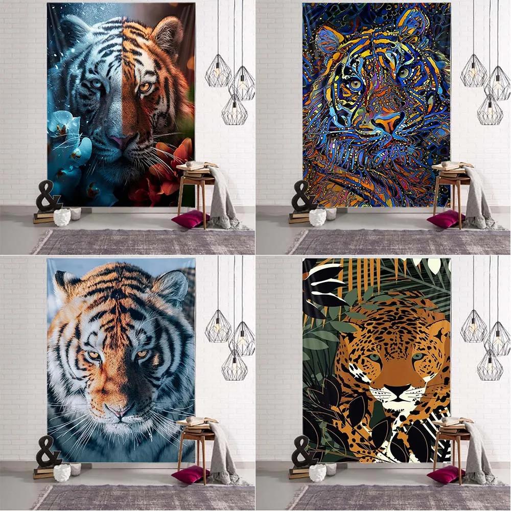 Blanket Curtain Home Bedroom Living Room Decoration Animal Ferocious Tiger Wall Hanging Tapestry Art