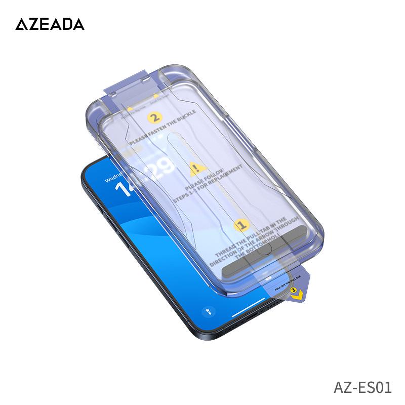 Azeada HD Закаленное Стекло Анти-Шпион Защитная Пленка для iPhone 15/iPhone 16 Pro - Без Пыли, Мгновенное Нанесение