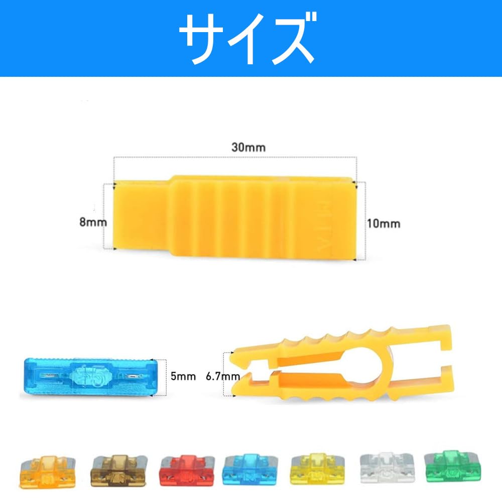 70 Pack Low Profile Fuses 5A 7.5A 10A 15A 20A 25A 30A Car