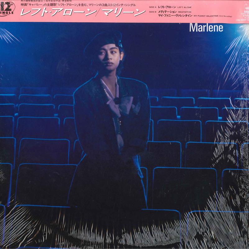 Виниловая пластинка MARLENE Left Alone Meditation My Funny 12AH1993 CBS SONY 1986 Япония Оби Джаз Б/у