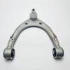 95834105100 7P0407021 Swing Arm Suitable for Cayenne