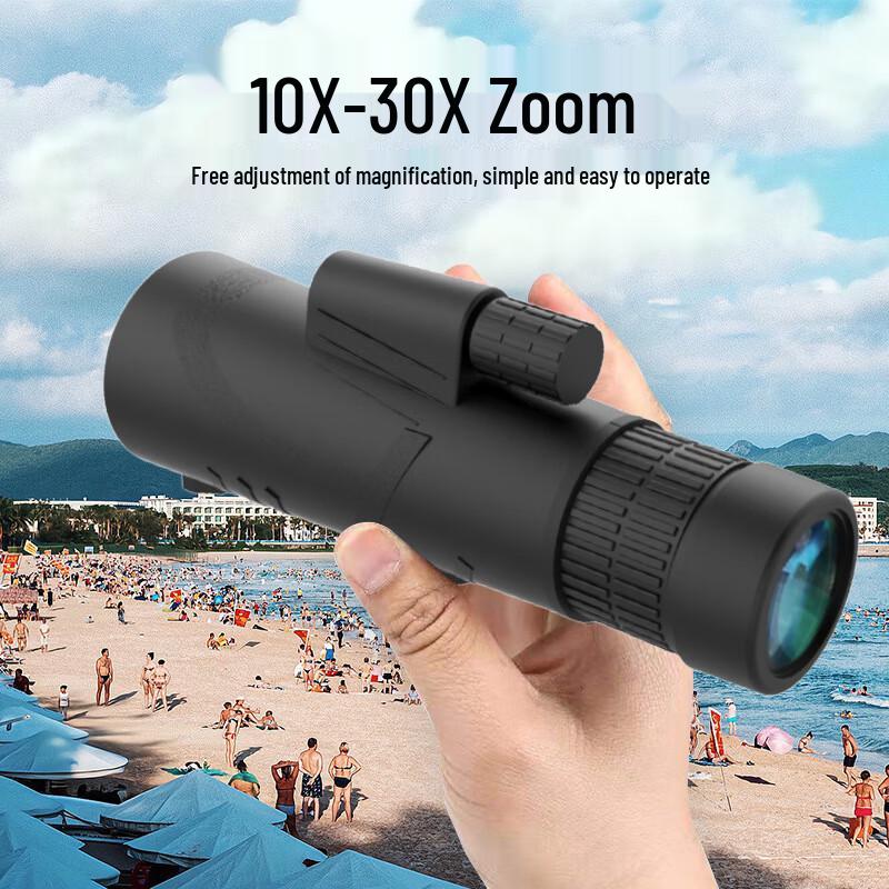 Longchan Zoom Monocular Telescope