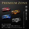 Daytona PREMIUM ZONE Крышка главного тормозного цилиндра мотоцикла Квадратная Honda-A Пепельный