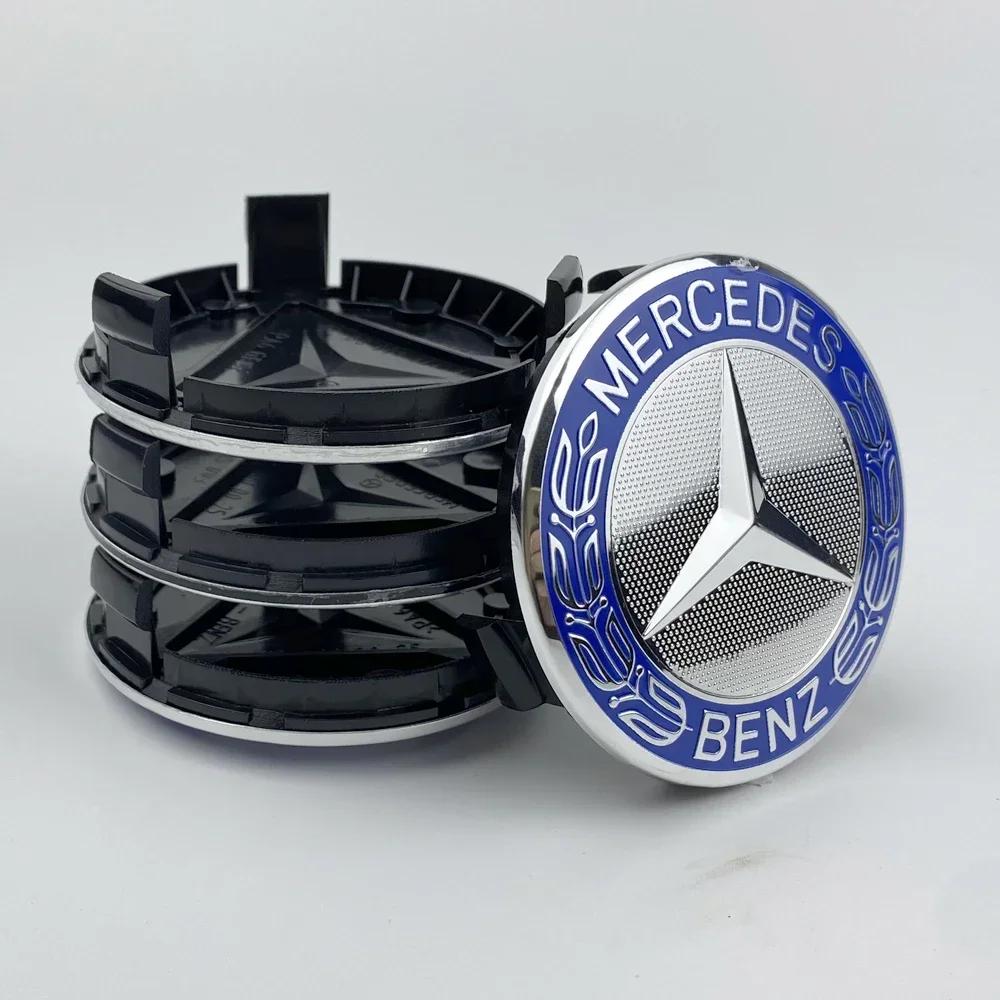 SUK3 For Mercedes Benz 75MM Car Styling Wheel Center Covers Hub Caps Replacement Mercedes Benz W211 W203 W204 W210 W124 AMG W202