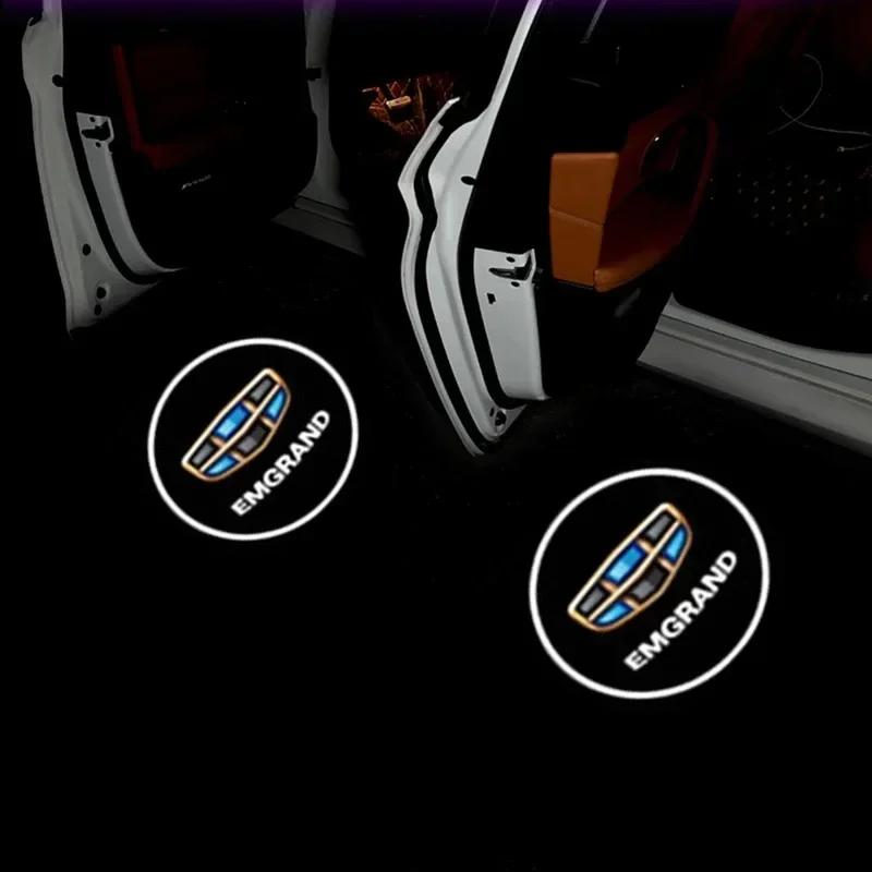 2 шт. Для GEELY Atlas OEM Светодиодная подсветка приветствия в автомобиле, проектор логотипа двери, лампа подсветки для Geely Emgrand Atlas Boyue GL GS NL3