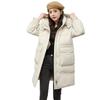 Women's Cotton-padded Clothes Winter New Thickened Medium and Long Fashionable Versatile Warm Cotton-padded Jackets, Cotton-padded Jackets