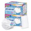 Gaitatu Nonwoven Masks, Individually Wrapped, Disposable, 3-Ply White, Flat Elastic Band, Comfortable Ear Pain Relief, Japanese Quality, Summer Masks