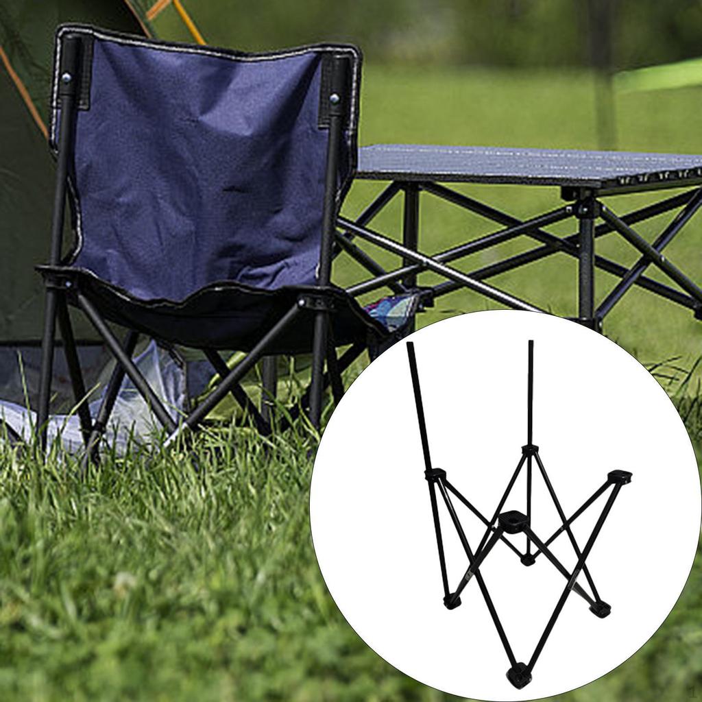 Кемпинг складной стул ножка пляжная подставка кронштейн мебель держатель для дома