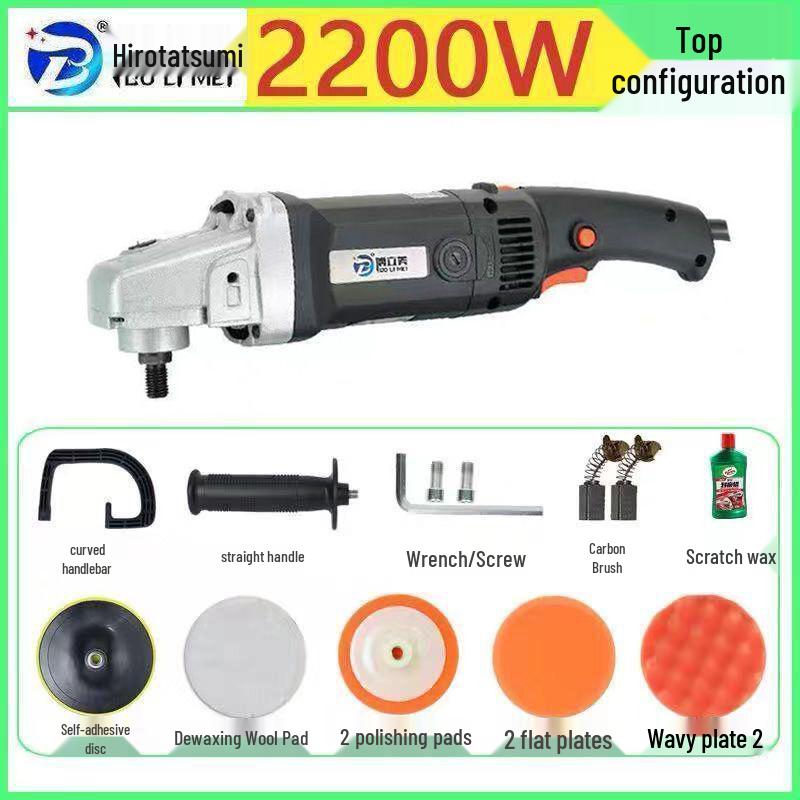 Электрическая мини-полировальная машинка для воскования для удаления царапин и бытового использования