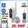 5MP 4G наружная водонепроницаемая 2K WiFi беспроводная батарея внутренняя домашняя безопасность IP видеонаблюдение сигнализация движения двухсторонняя аудиокамера