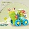 Electric Universal Light Music Projection Snail, Transparent Gear Cartoon Animal Crawling Music Children'S Toys