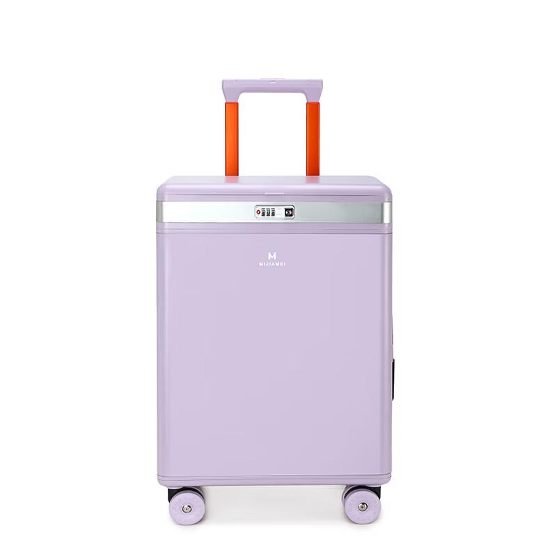 Miqiamei Multifunctional Carry-On Luggage with Wide Handle and Front/Top Opening