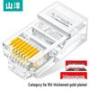 Разъем Ethernet SanZe SJ-P100 CAT5e RJ45