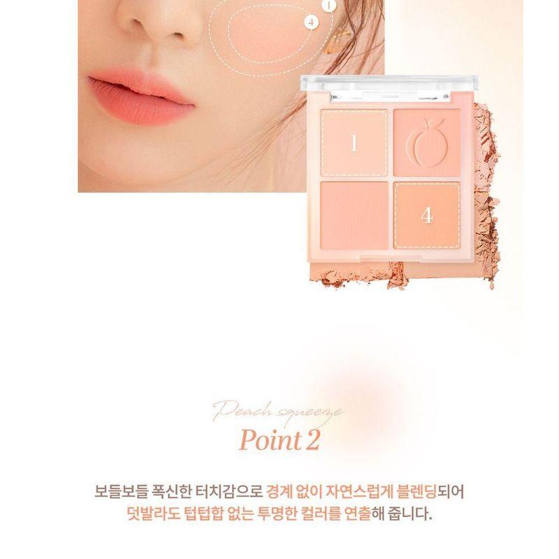 DASIQUE Смешивающий румяна Mood Cheek Персиковый Выжим Edition