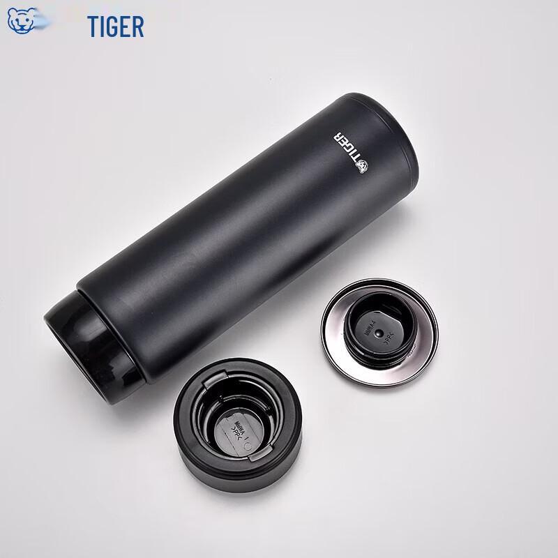 Tiger MMW-A48C Portable Insulated Bottle