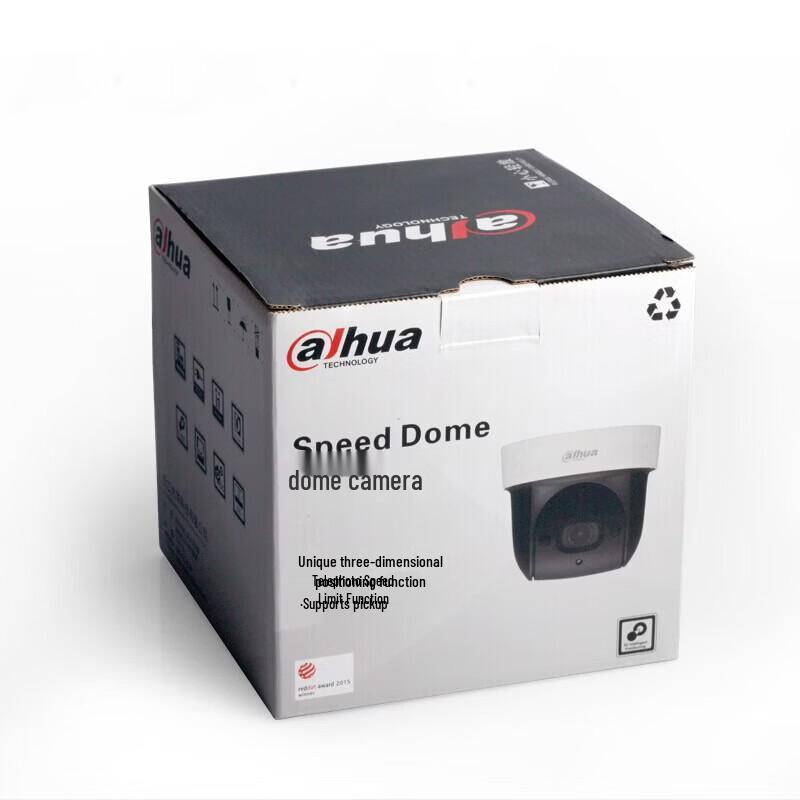 Dahua 4MP PoE 4x Zoom PTZ Dome Security Camera CN plug (adapter included)