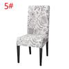 1 PC Seat Cover Chair Slipcover Floral Printing Elastic Chair Covers Stretch Spandex Generic