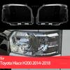 Для Toyota Hiace H200 2014 2015  2016 2017 2018 Прозрачное стекло Лампа Крышка фары Крышка фары Корпус Абажур