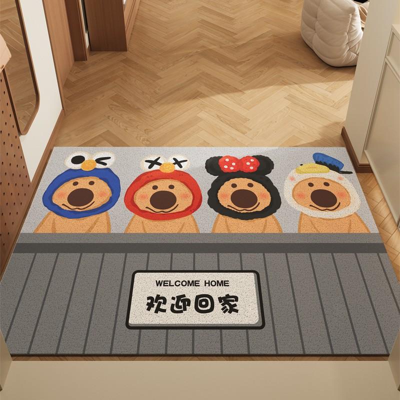 Cartoon Entry Doormat Non-slip Home Entrance Washable Cuttable PVC Coil Mat