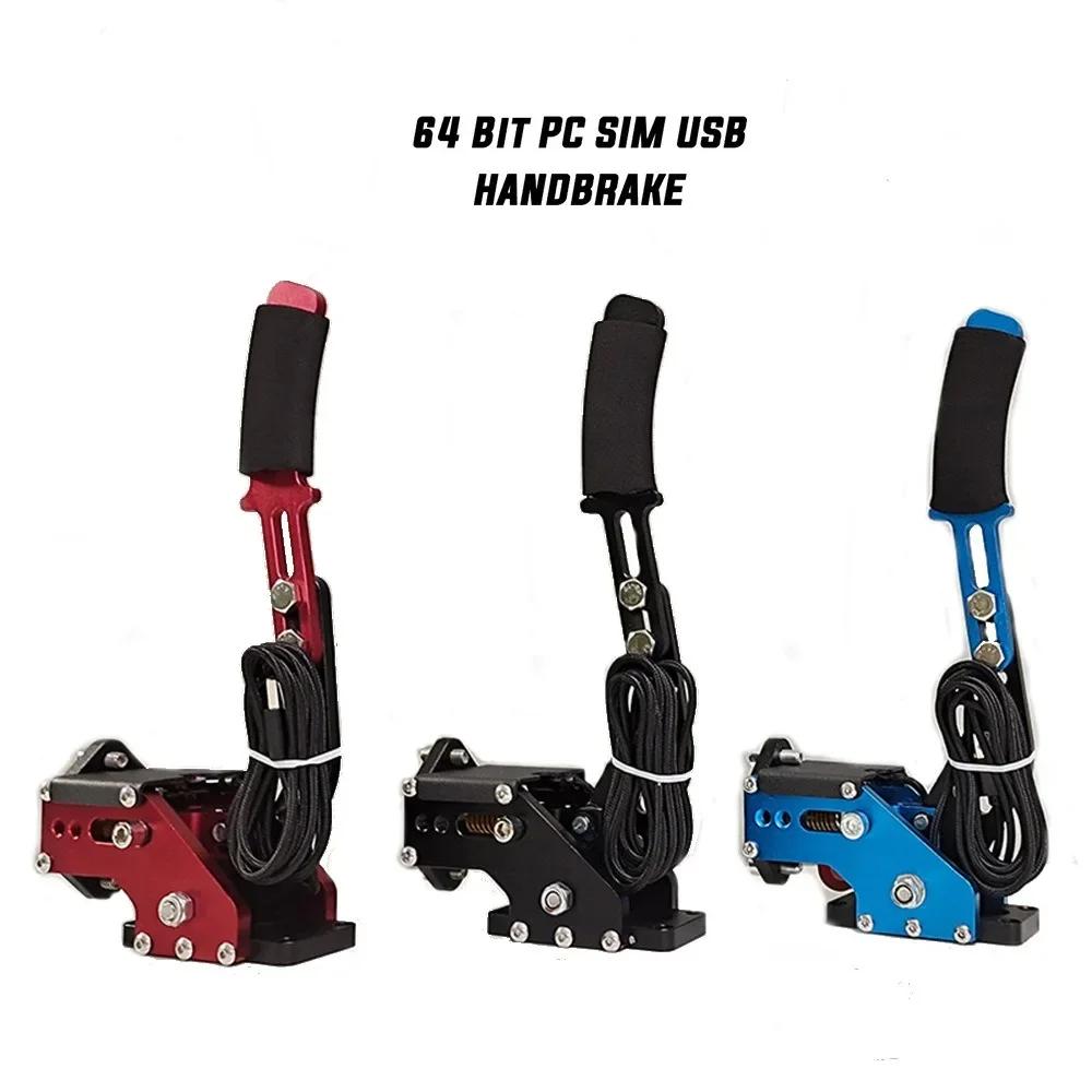 USB Ручник SIM Для G25/27/29 T300 T500 64-битные ПК Гонки Fanatecosw Dirt Rally Дрифт Ручник El Рычаг Тормоза