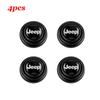 Suitable for Jeep JPB Renegade Wrangler jk compass grand cherokee gladiator door shock absorbing gasket buffer anti-collision si AKU1
