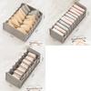 Washable Underwear Storage Box Foldable Design Socks Storage Box New Bra Storage Box  Household Use