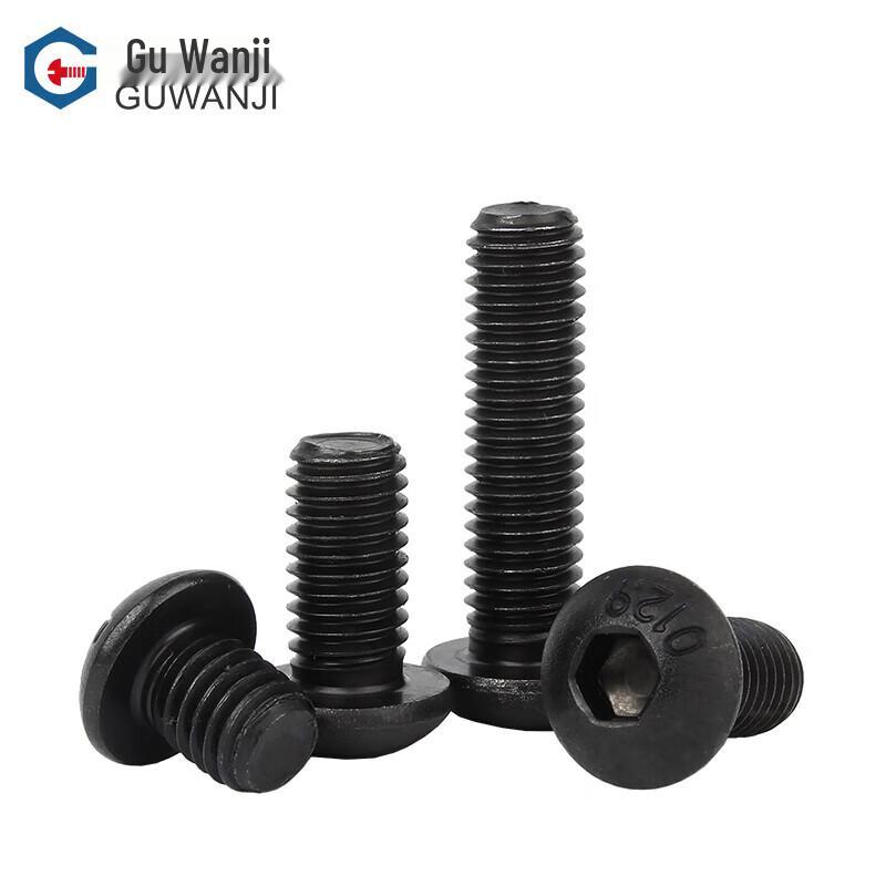 GUWANJI 12.9 Grade Blackened Hex Socket Button Head Screws