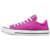 Кеды Chuck Taylor All Star Madison Canvas Удобные Мягкие Низкие Женские кроссовки Розовые A04456F