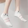 Xiaomi 12 pairs of random pink cartoon cat print women's socks, cute and comfortable low-cut socks.