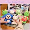 Adorable Plush Keychain Featuring Cartoon Donkey And Turtle Soft Toy For Kids