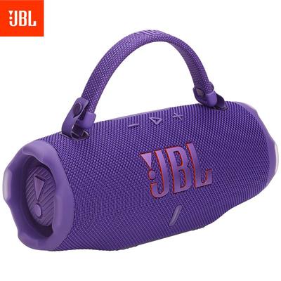 JBL Портативная Bluetooth-колонка CHARGE6, штепсель CN (адаптер в комплекте)
